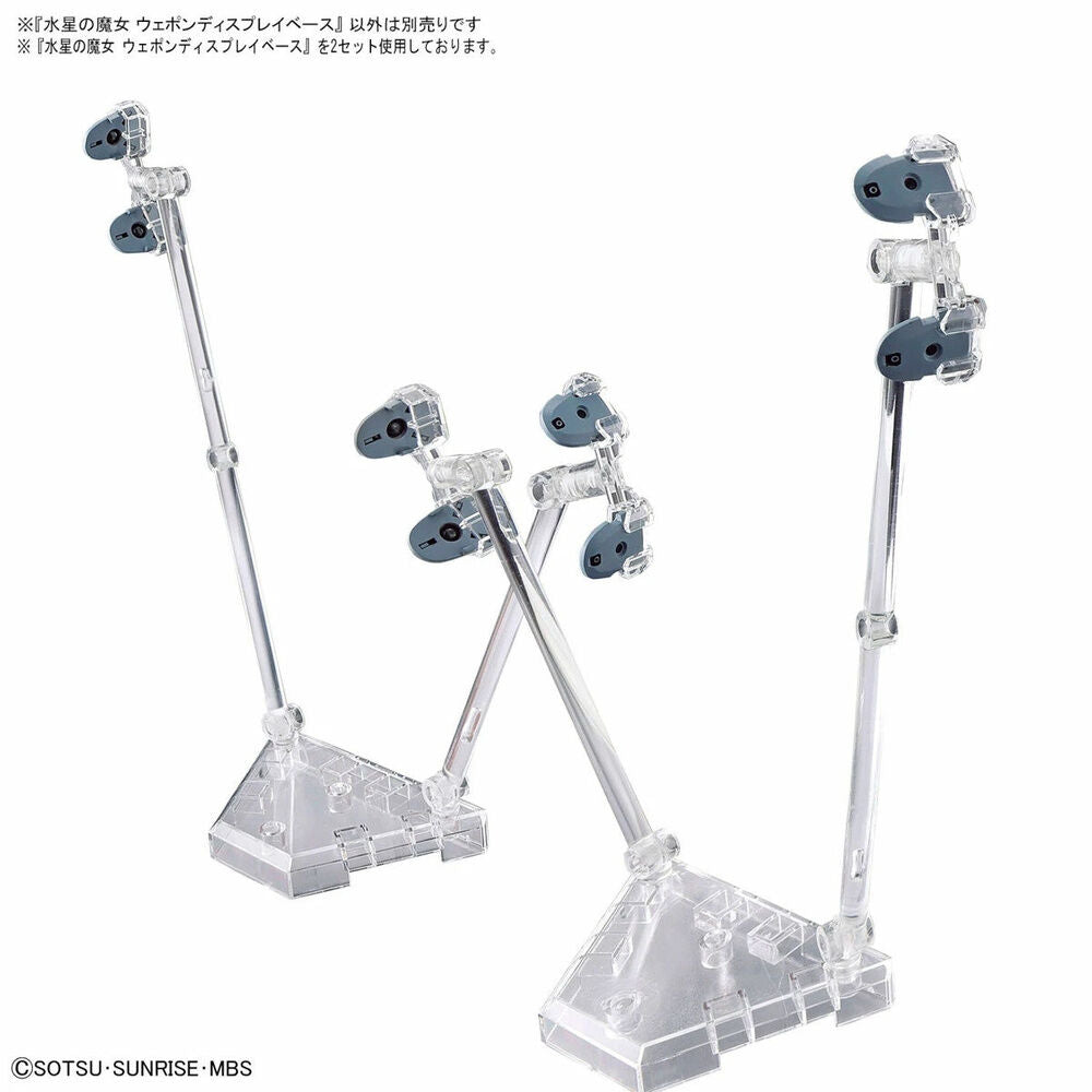 Mobile Suit Gundam MSG Witch Form Mercury Weapon display base