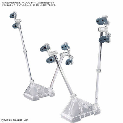 Mobile Suit Gundam MSG Witch Form Mercury Weapon display base