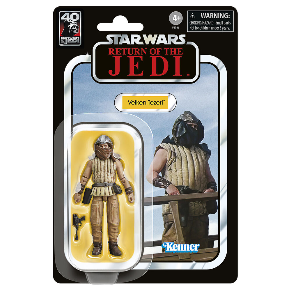 Star Wars Return Of The Jedi 4 figure set 10cm Nerdscape