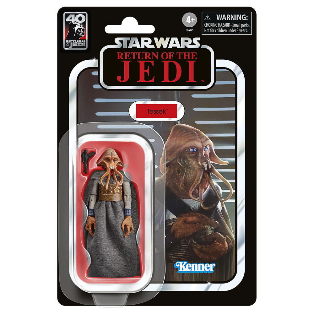 Star Wars Return Of The Jedi 4 figure set 10cm Nerdscape