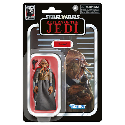 Star Wars Return Of The Jedi 4 figure set 10cm Nerdscape