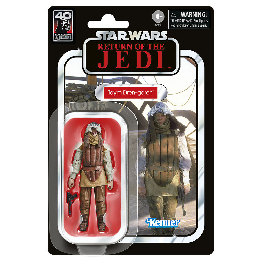 Star Wars Return Of The Jedi 4 figure set 10cm Nerdscape