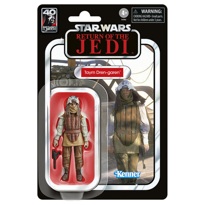 Star Wars Return Of The Jedi 4 figure set 10cm Nerdscape