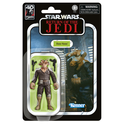 Star Wars Return Of The Jedi 4 figure set 10cm Nerdscape