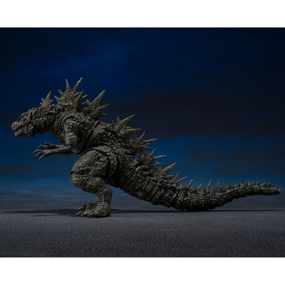 Godzilla The Odo Island Mosnter Godzilla figure 12cm Nerdscape
