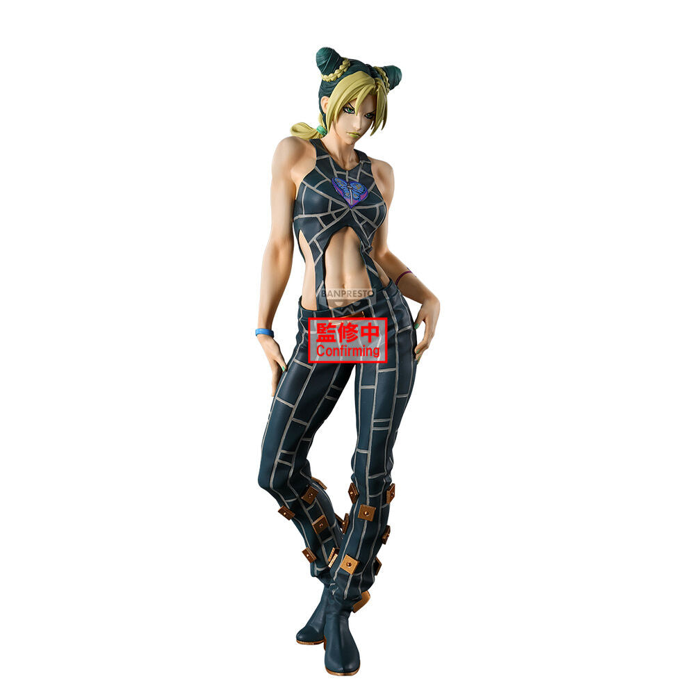 Jojo Stone Ocean Mometria Jolyne Cujoh figure 21cm Nerdscape
