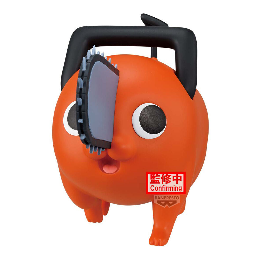 Chainsaw Man The Movie Reze Arc Big Sofvimates Pochita figure 16cm Nerdscape