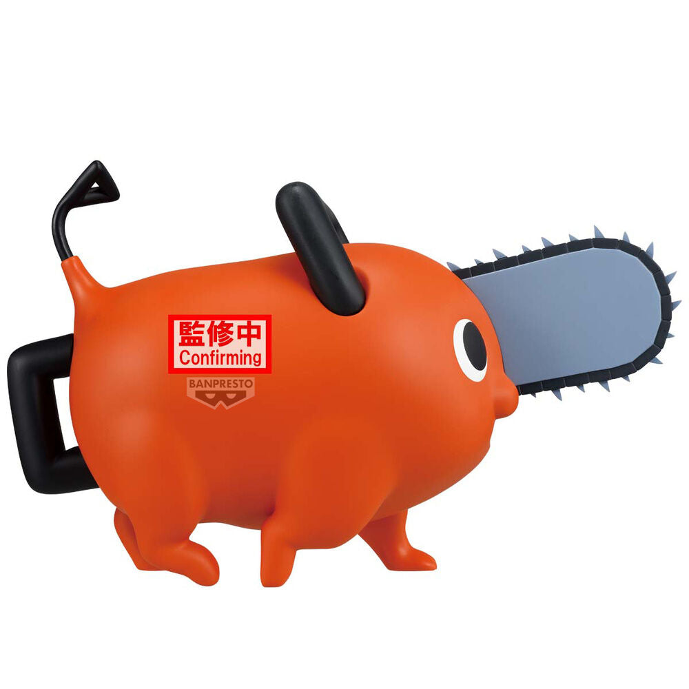 Chainsaw Man The Movie Reze Arc Big Sofvimates Pochita figure 16cm Nerdscape