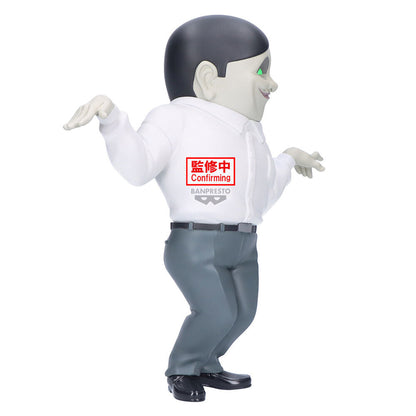 Dandadan Big Sofvimates Serponians figure 18cm Nerdscape