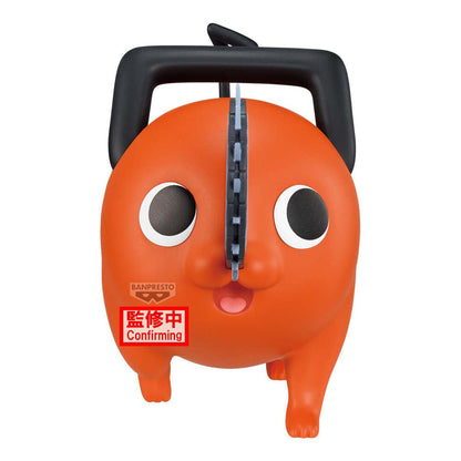 Chainsaw Man The Movie Reze Arc Big Sofvimates Pochita figure 16cm Nerdscape