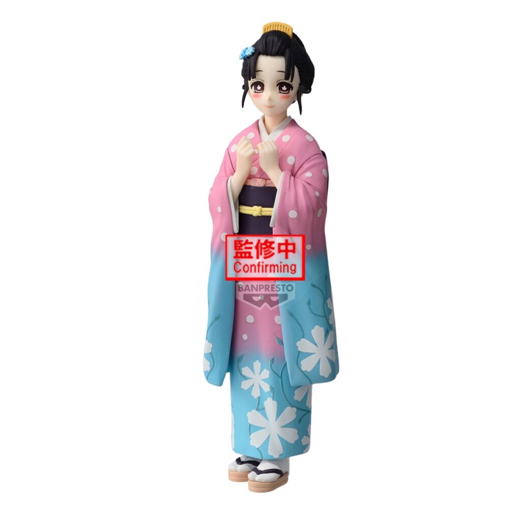 Demon Slayer Kimetsu no Yaiba Koyuki figure 14cm Nerdscape