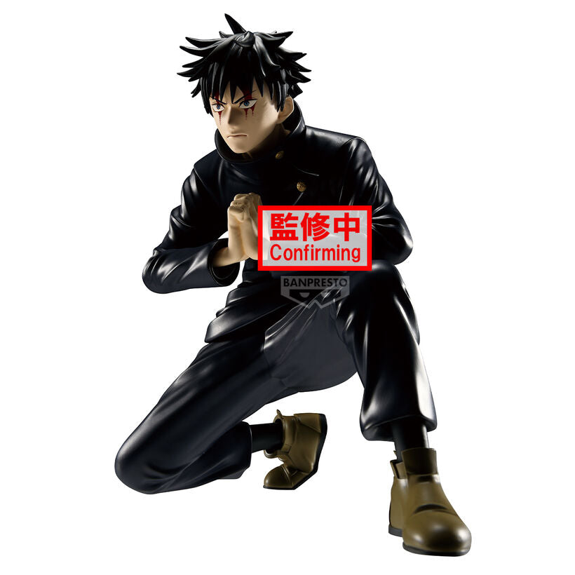 Jujutsu Kaisen Maximatic Megumi Fushiguro figure 16cm Nerdscape