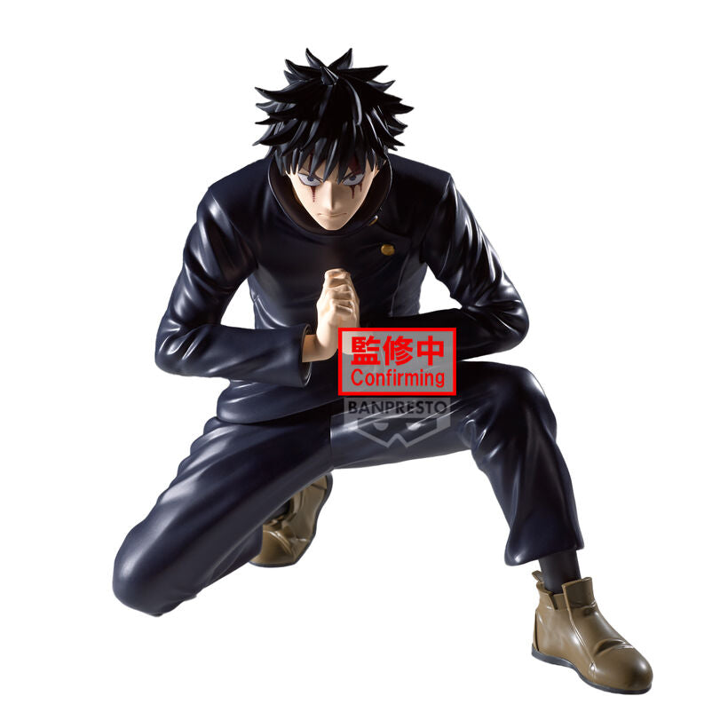 Jujutsu Kaisen Maximatic Megumi Fushiguro figure 16cm Nerdscape
