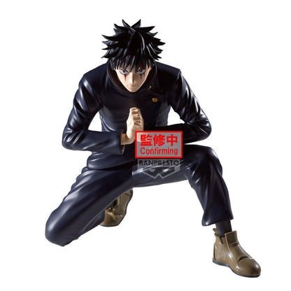 Jujutsu Kaisen Maximatic Megumi Fushiguro figure 16cm Nerdscape