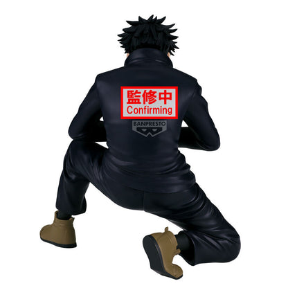 Jujutsu Kaisen Maximatic Megumi Fushiguro figure 16cm Nerdscape