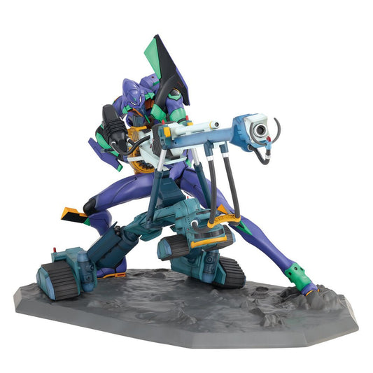 Evangelion:1.0 - Evangelion Test Type-01 Ichibansho figure 22cm
