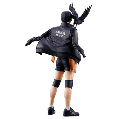 Haikyu!! The Future of Karasuno Tobio Kageyama Ichibansho figure 18cm