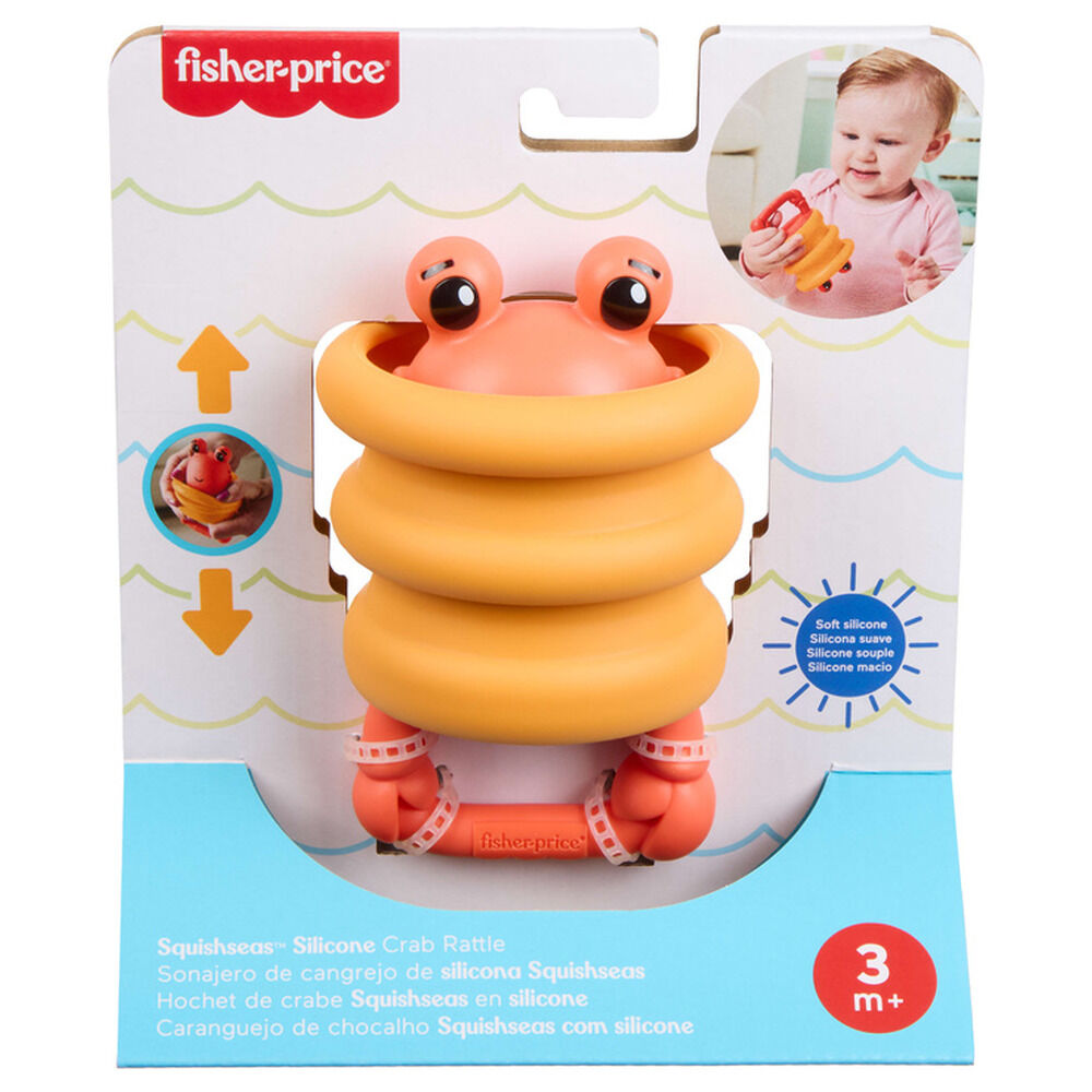 Squisheas assorted silicone rattle