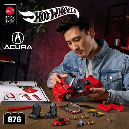 Hot Wheels Acura NSX Elite construction set