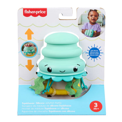 Squisheas assorted silicone rattle