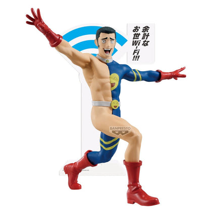 Jujutsu Kaisen Character Fumihiko Takaba figure 13cm