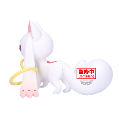 Puella Magi Madoka Magica Fluffy Puffy Big Kyubey figure 13cm
