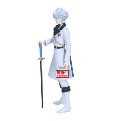 Bleach Maximatic Toshiro Hitsugaya figure 22cm