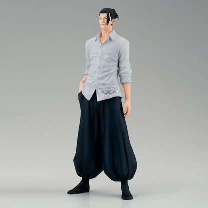 Jujutsu Kaisen King of Artist Suguru Geto figure 21cm