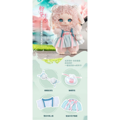 NAGI A Tale of Mountains and Rivers  assorted Blind Box Surprise doll 17cm
