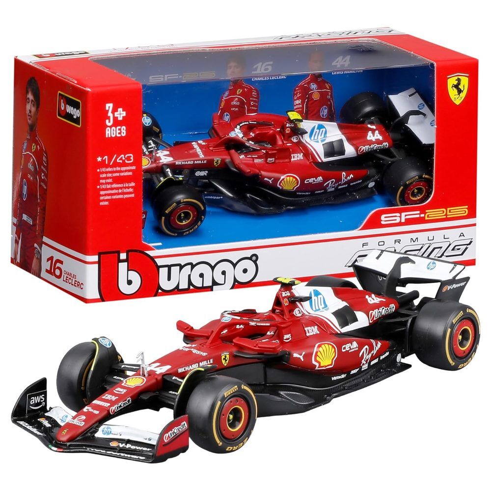 Ferrari SF-25 metal car