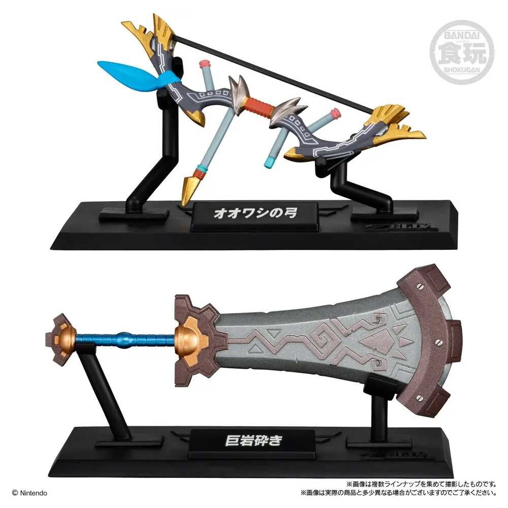 Armas The Legend of Zelda blind box replica 9cm