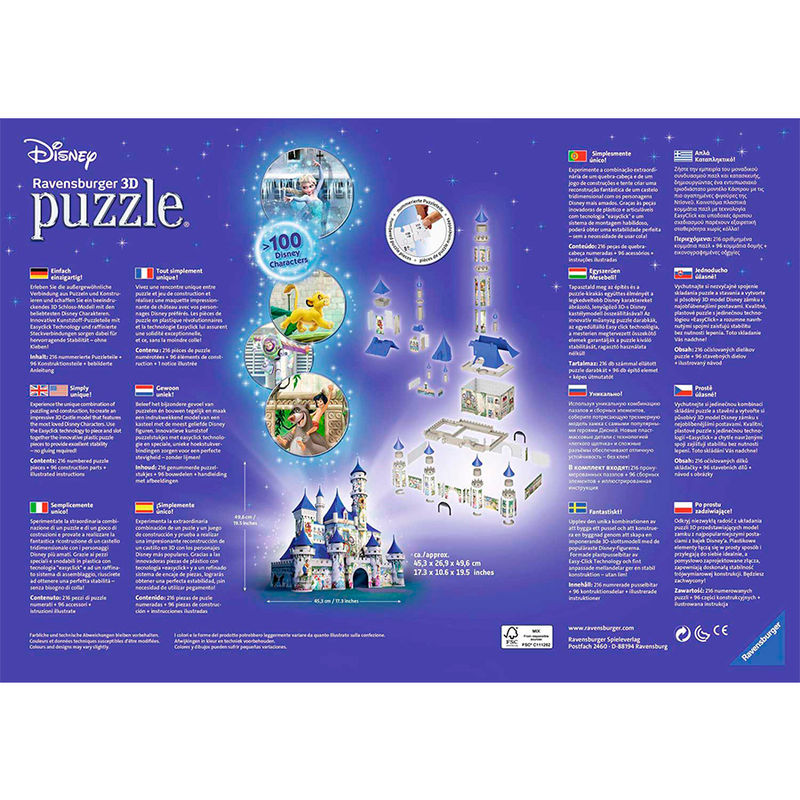 Disney 3D puzzle Castle 216pz Nerdscape