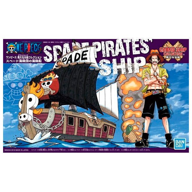One Piece Spade Pirates Ship Model Kit figure 15cm - Nerdscape