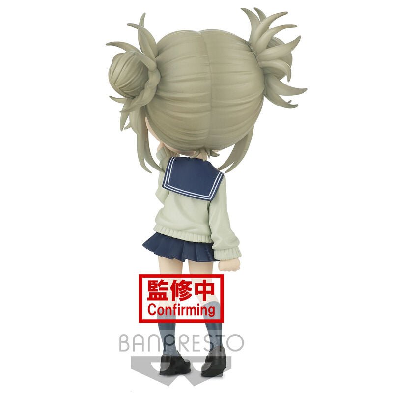 My Hero Academy Himiko Toga Q posket figure 14cm - Nerdscape