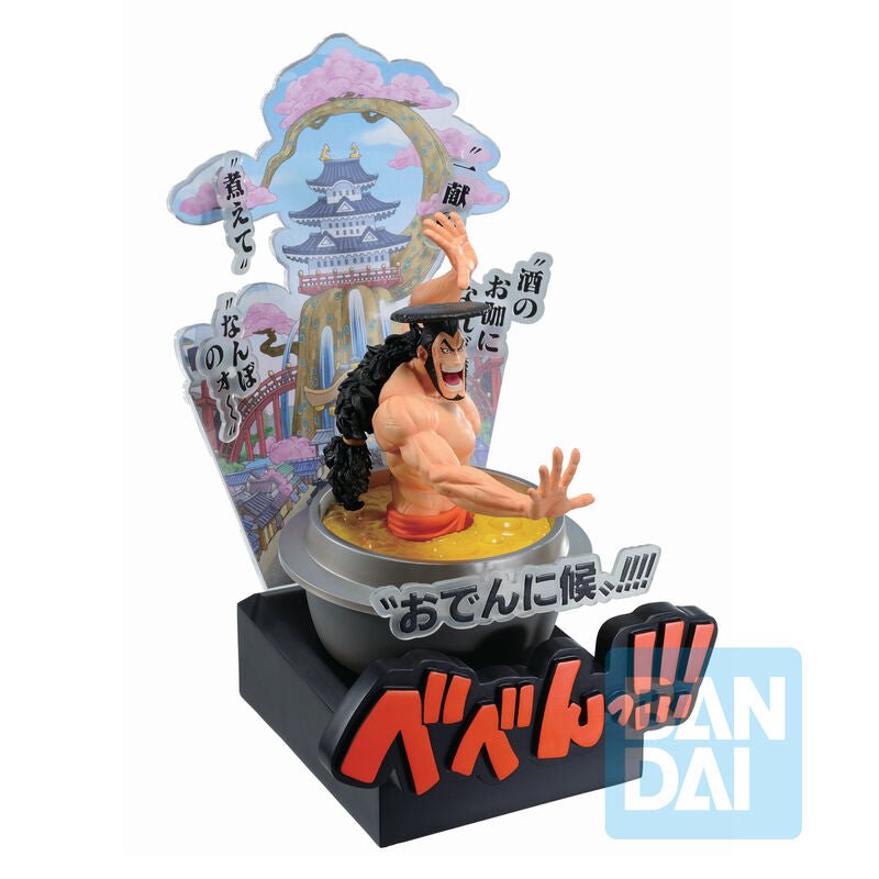 One Piece Third Act Wano Country Kozuki Oden Ichibansho figure 22cm - Nerdscape