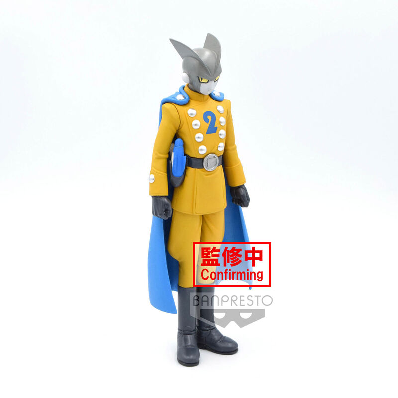 Figurine Dragon Ball Super Super Hero DXF Gamma 2 de 17 cm
