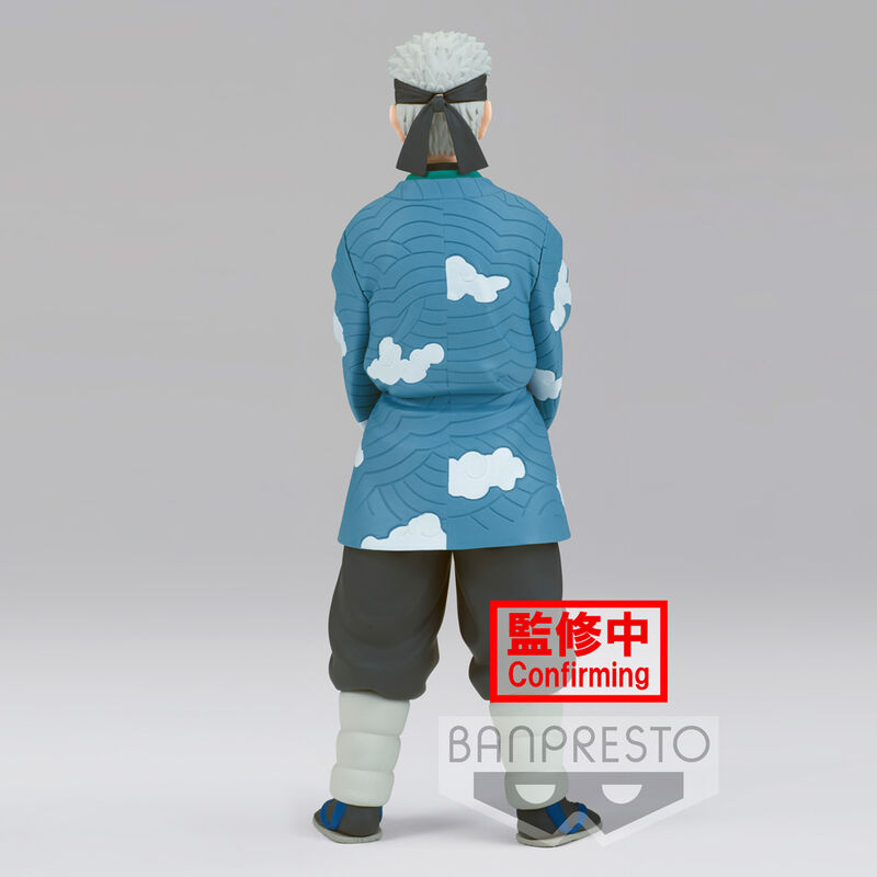 Demon Slayer Kimetsu No Yaiba Sakonji Urokodaki Vol.24 17cm