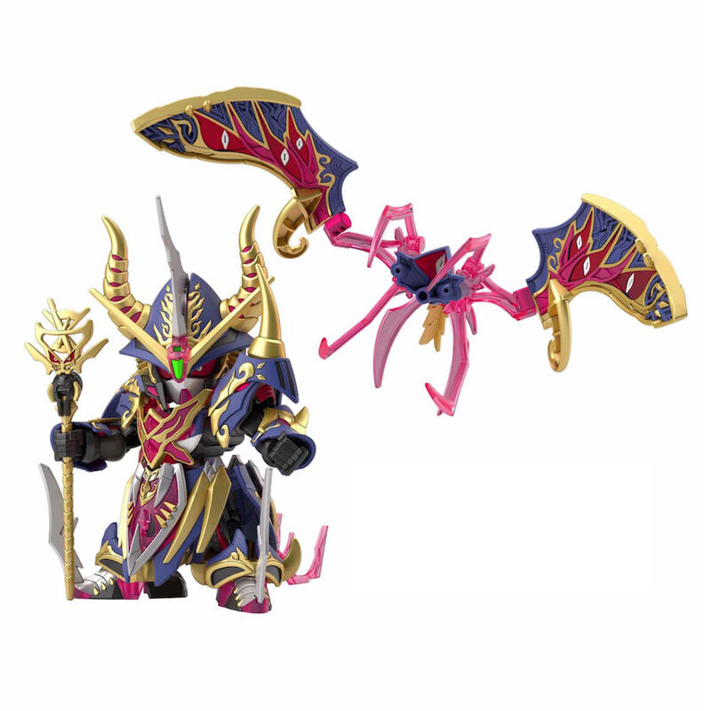 Gundam SDW Heroes Warlock AEGIS figure