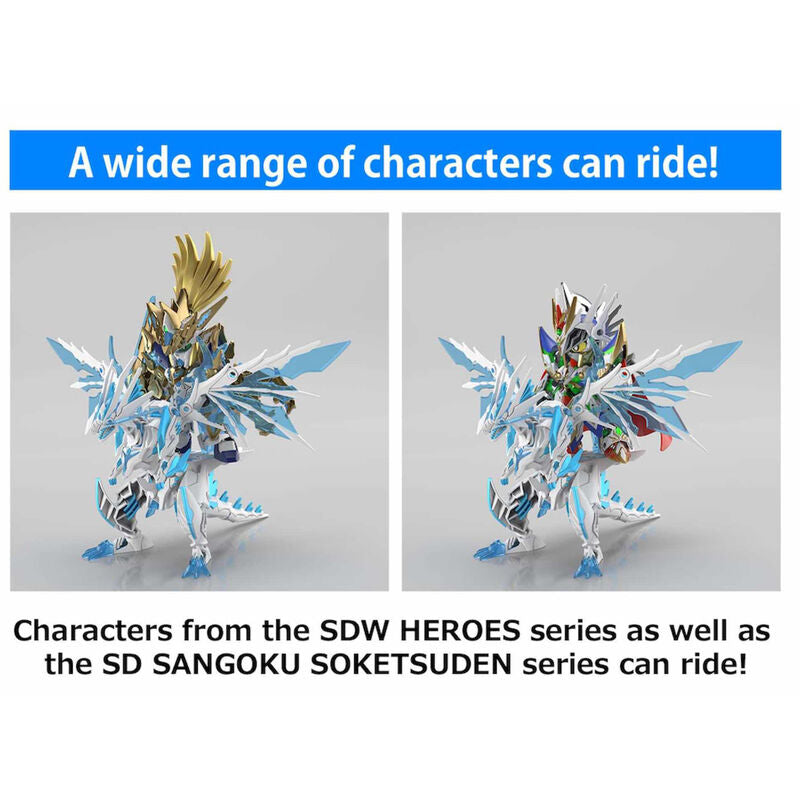 SDW Heroes Gundam World Heroes The Legend of Dragon Knight Shinning Gasper Dragon figure