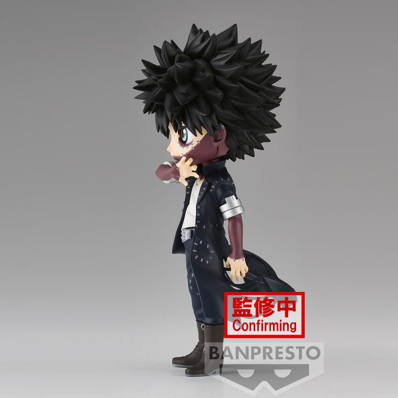 My Hero Academia Daby ver.A Q posket figure 14cm - Nerdscape