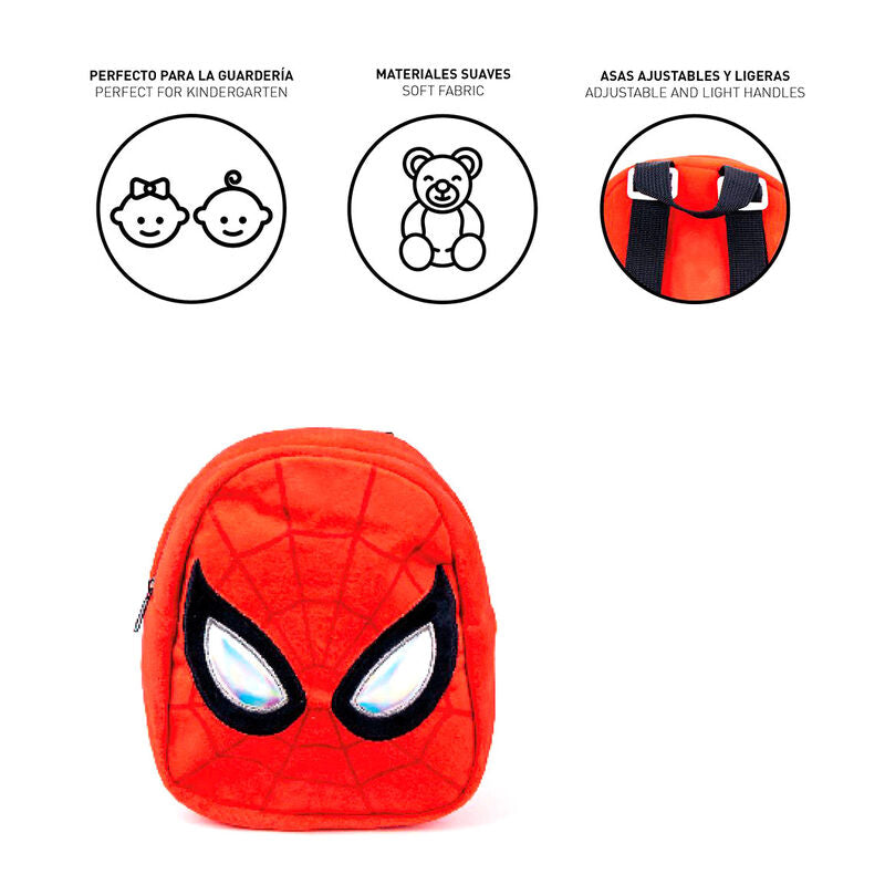 Marvel Spiderman plush backpack 22cm