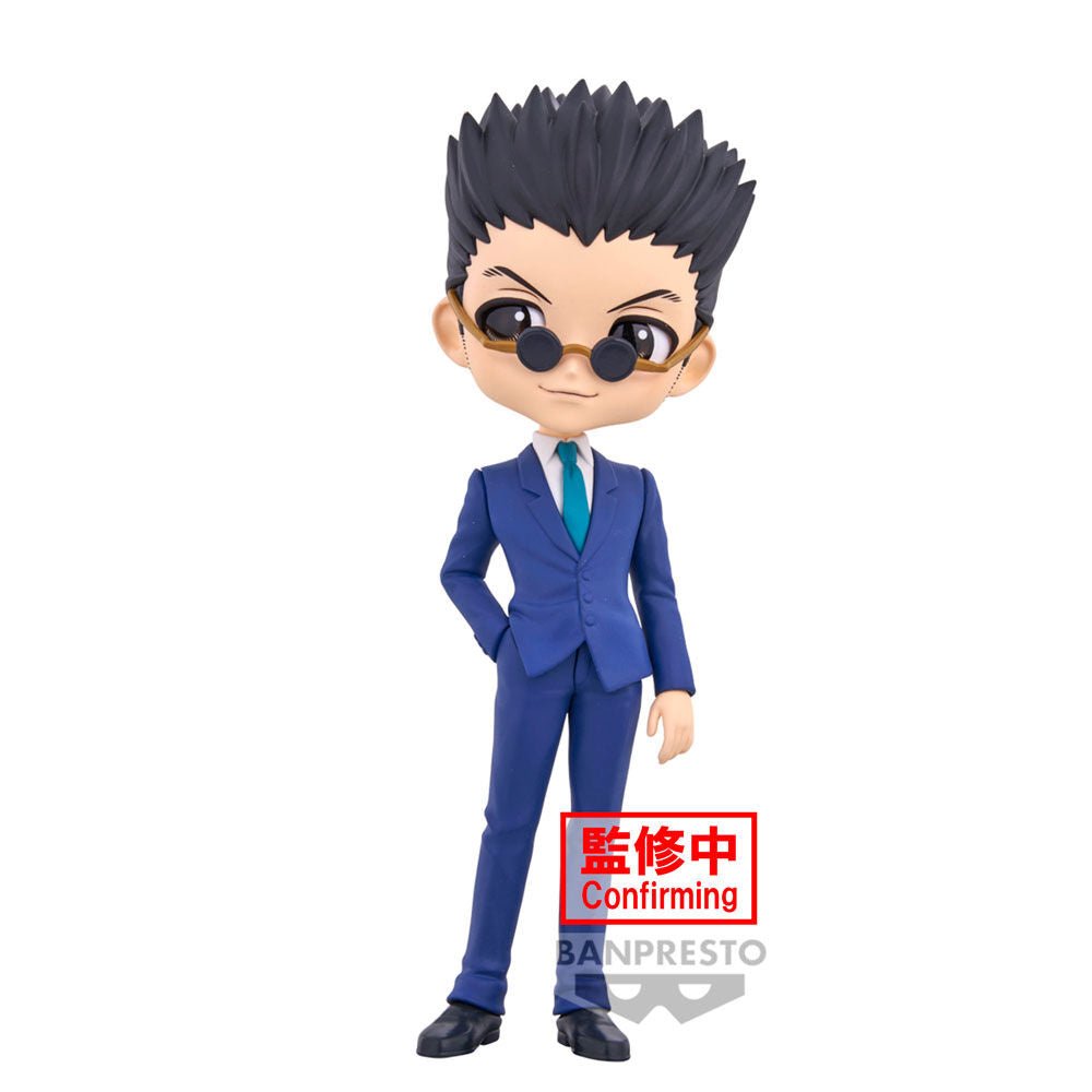 Hunter X Hunter Leorio ver.A Q posket figure 15cm - Nerdscape