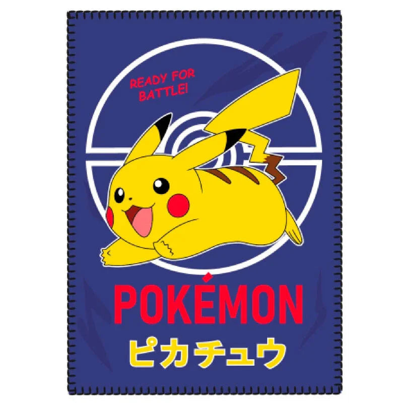 Pokemon polar blanket Nerdscape