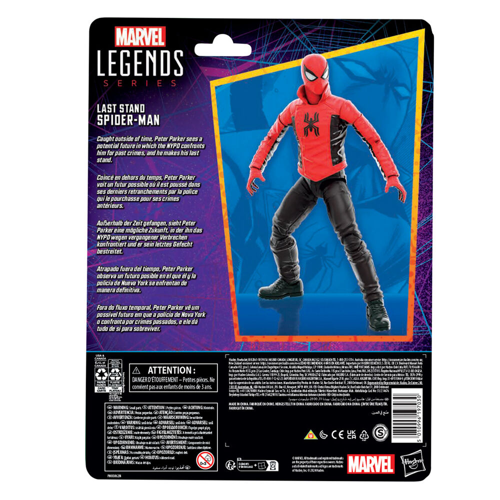 Marvel Spiderman Last Stand Figura da Collezione 15cm - Nerdscape