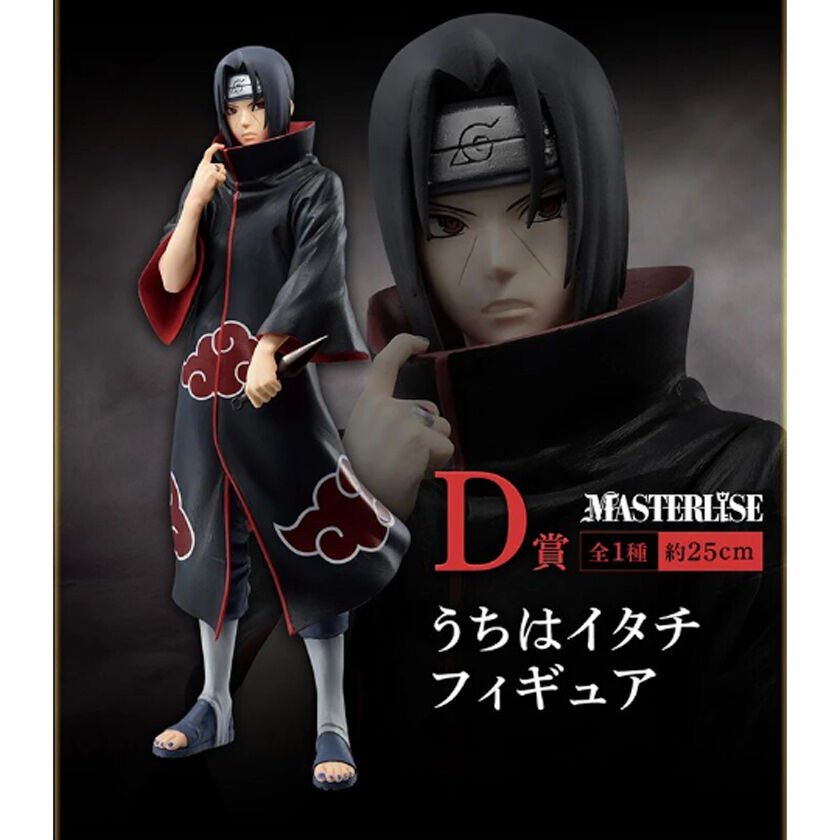 Naruto Shippuden Shinobi No Kizuna Ichiban Kuji Bundle - Nerdscape