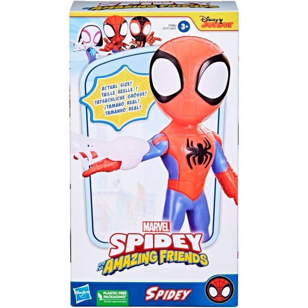 Marvel Spidey figure 22,5cm - Nerdscape