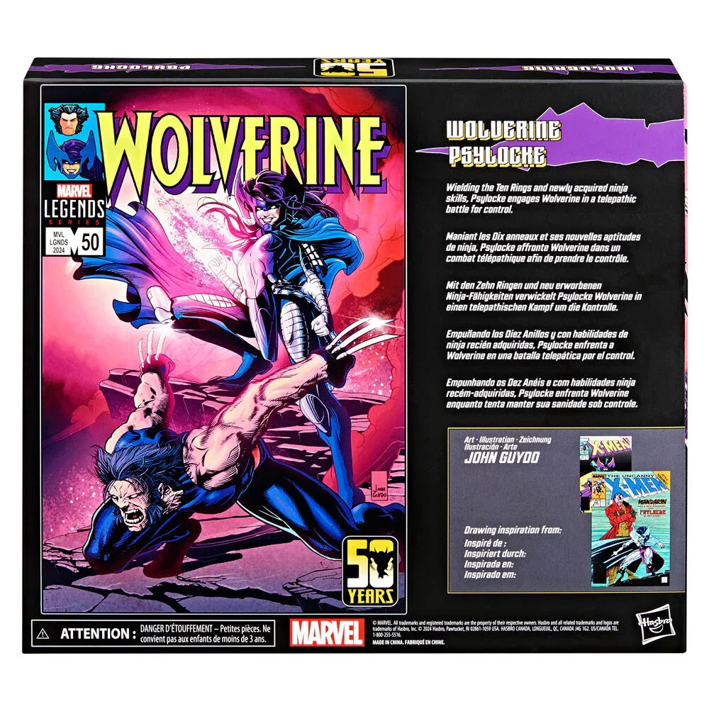 Marvel Legends Wolverine Serie - Figura da Collezione 15cm - Nerdscape