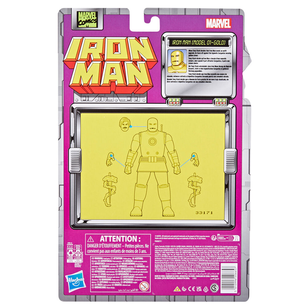 Marvel Iron Man Iron Man Model Gold - Figura da Collezione 15cm Nerdscape
