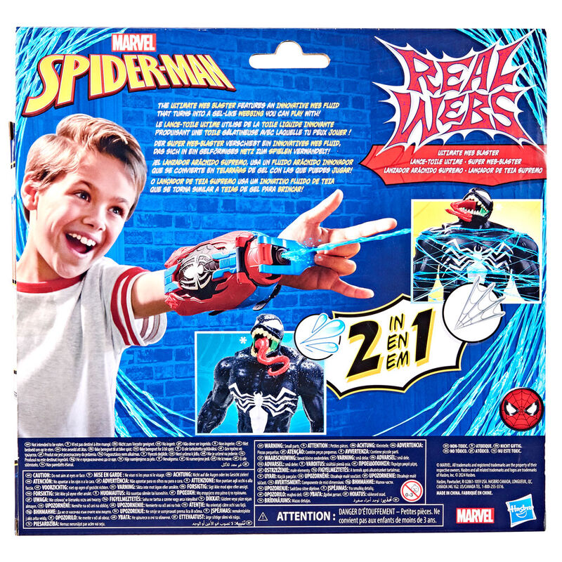 Lanceur de toiles ultime de Spiderman de Marvel
