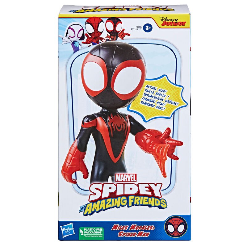 Marvel Spidey Miles Morales figure 22cm - Nerdscape